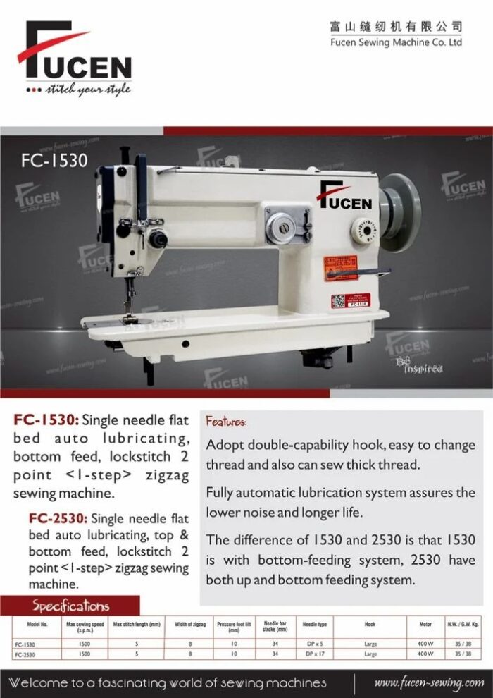 Single Needle Flat Bed Auto Lubricating, Bottom Feed, Lockstitch.