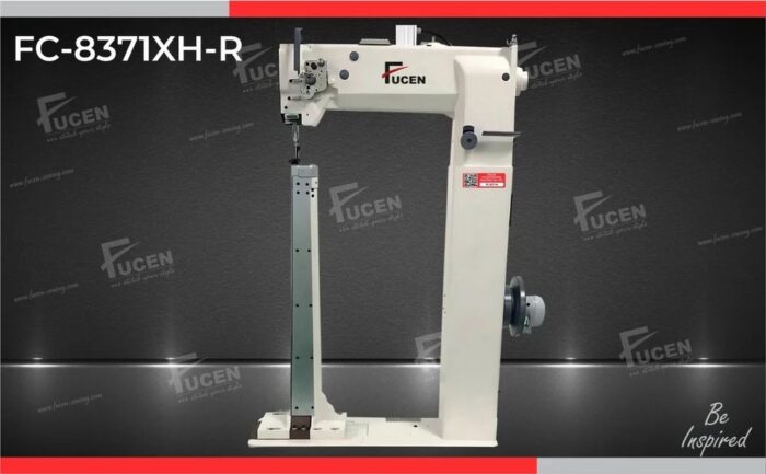 Single Needle Unison Feed Super High Right Side Post Bed Sewing Machine