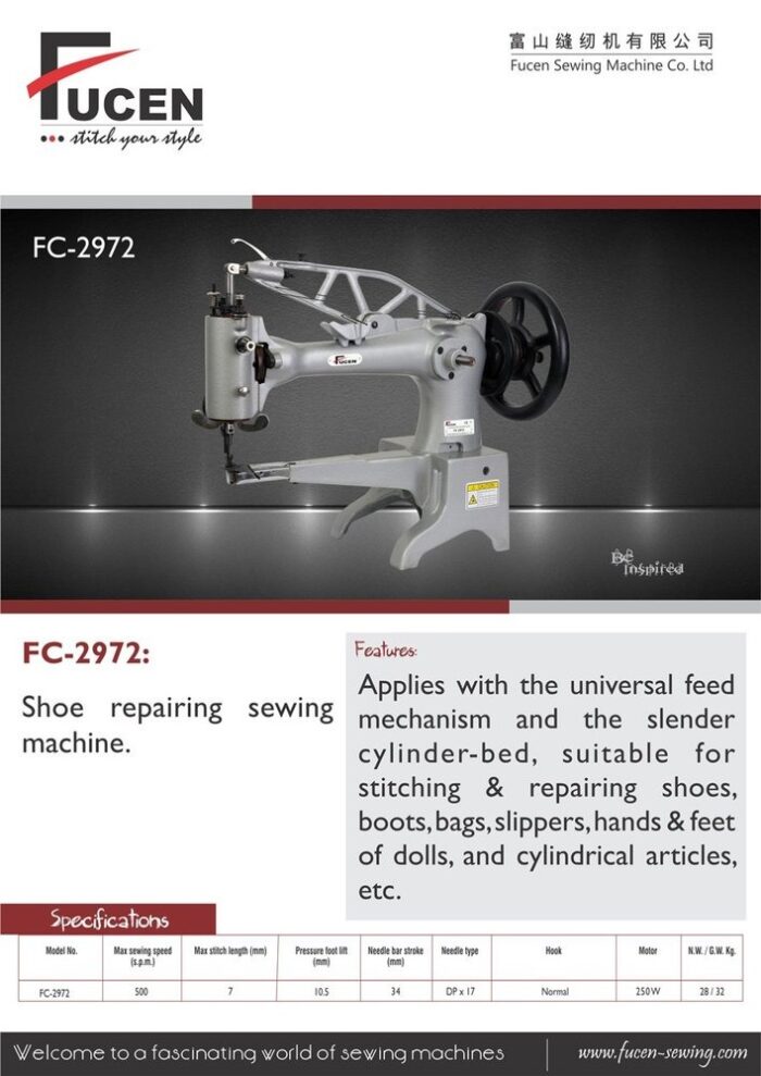 Shoes Repairing (Pataching) Sewing Machine.