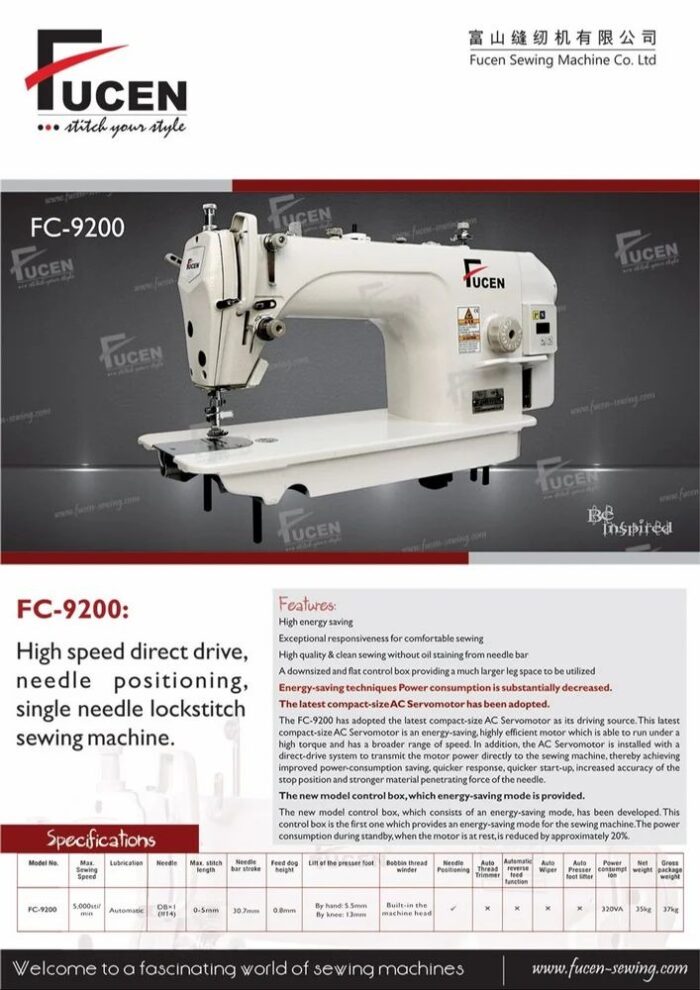 High Speed Direct Drive, Needle Positioning, Single Needle Lockstitch Sewing Machine.