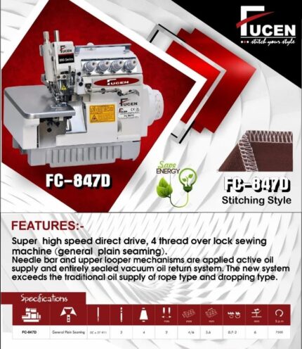 Super High Speed Four Thread Overlock Sewing Machine.