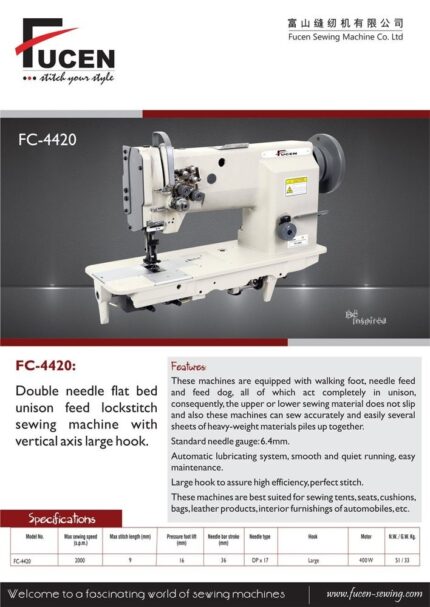 Double Needle Flat Bed Unison Feed Lockstitch Sewing Machine