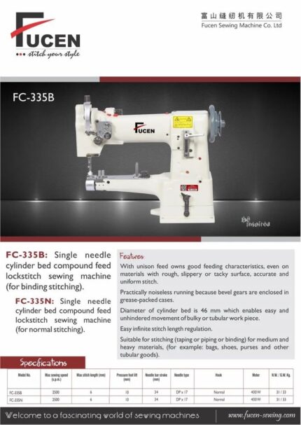 Single Needle Cylinder Bed Compound Feed Lockstitch Sewing Machine