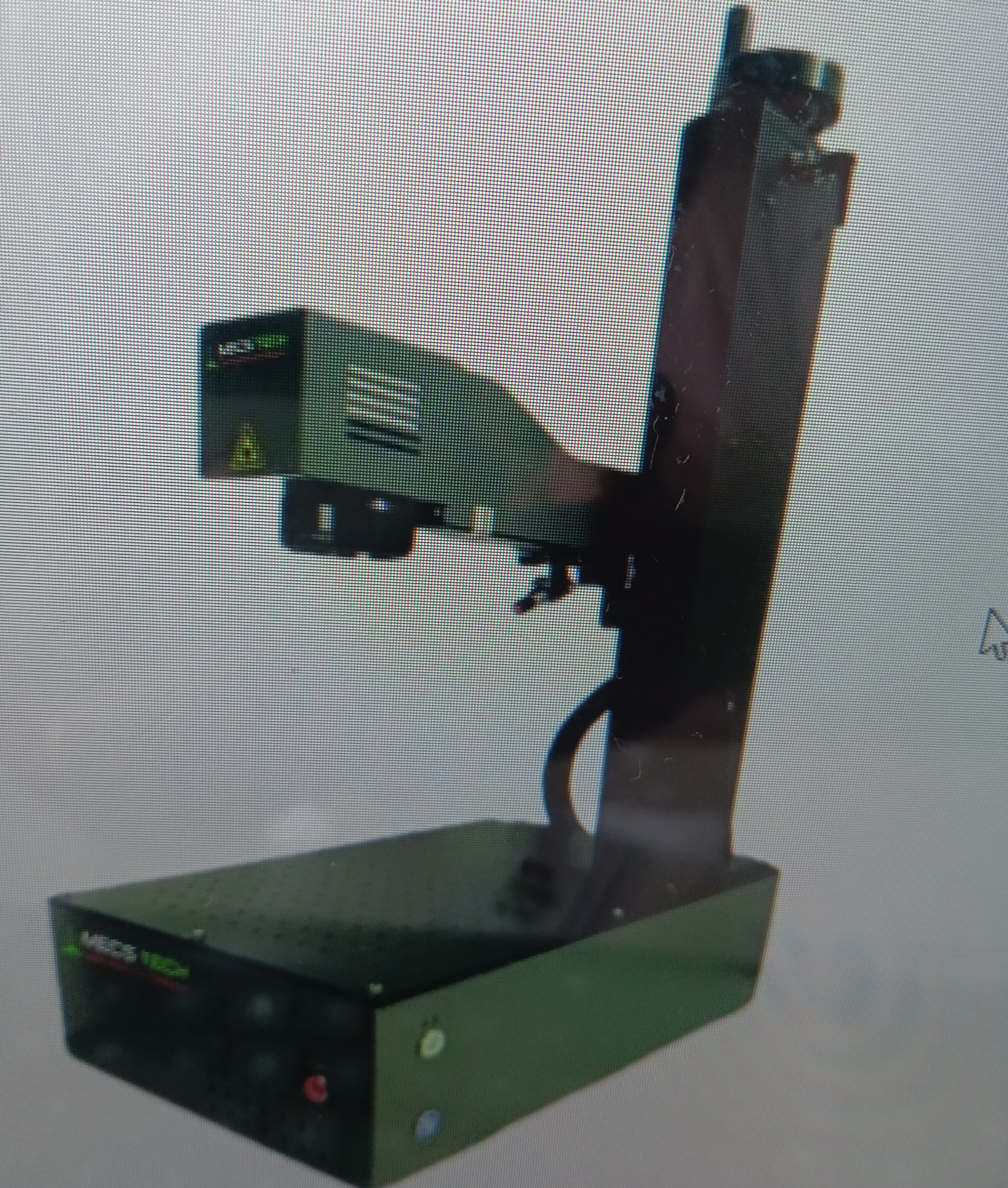 Metal Laser Marking Machine