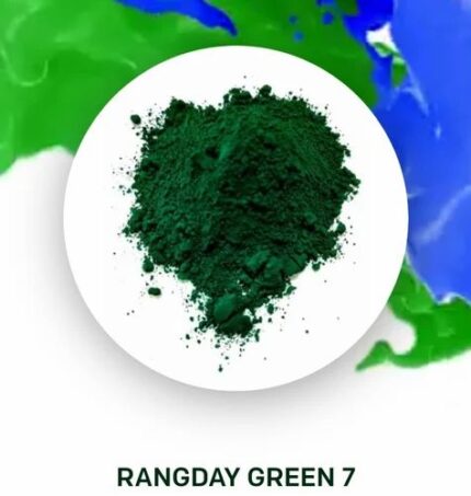 Rangday Green 7