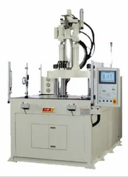 Vertical IIM