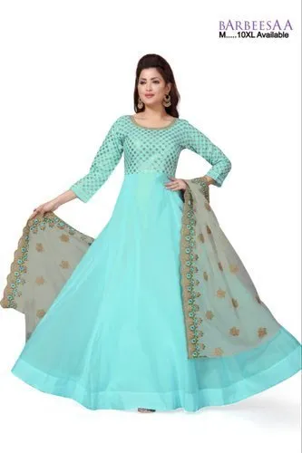 Designer Gown With Heavy Dupatta