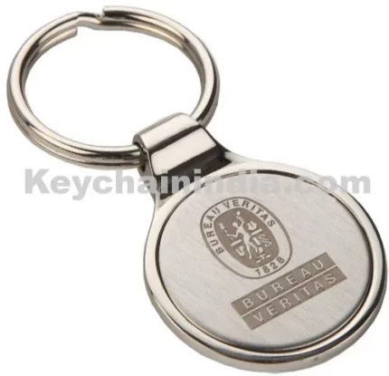 Steel Plate Keychains