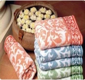 Trident Bath Ensemble Towel