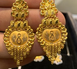 Styles golden earring