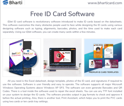 Free ID Card Software