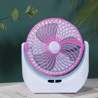 Portable Rechargeable Fan